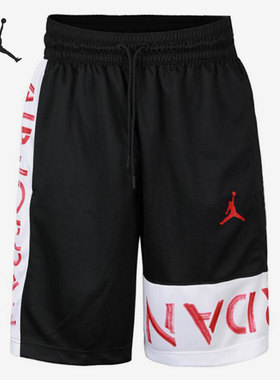 Nike/耐克正品JORDAN 新款夏季男子篮球运动五分裤DN1457-010