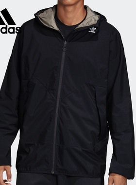 Adidas/阿迪达斯正品 春秋新款 男子运动休闲夹克外套 DV2000