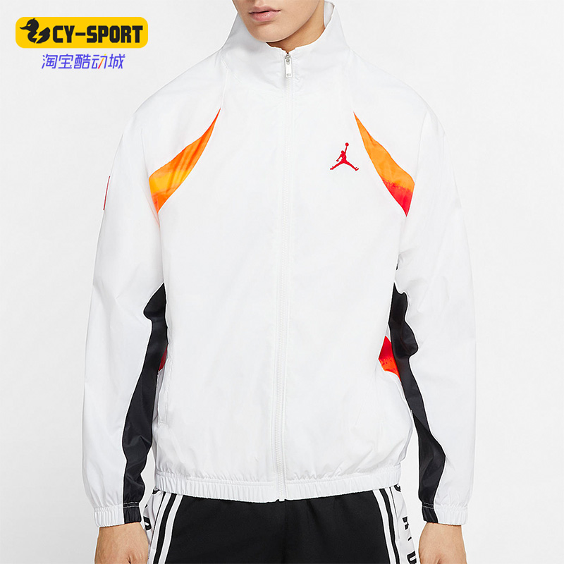 耐克nike正品男子篮球夹克外套