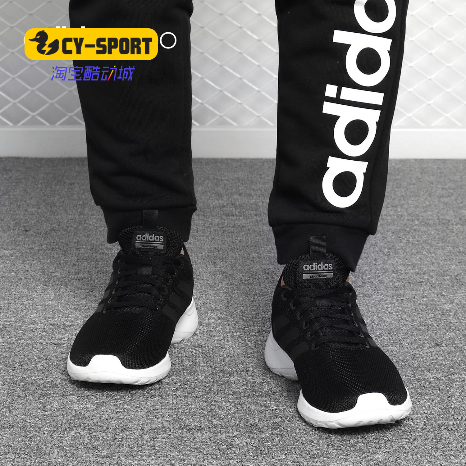 Adidas/阿迪达斯正品2019春夏新款 NEO 男女休闲运动跑步鞋BB6896