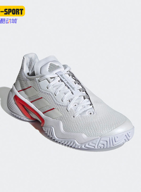 Adidas/阿迪达斯正品新款女子运动透气低帮系带休闲鞋GW5034