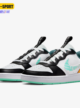 Nike/耐克正品Court Borough Low 2女子舒适GS大童板鞋DX5767-111