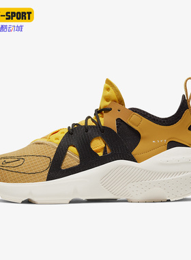 Nike/耐克正品Huarache-TYPE华莱士男子缓震运动跑步鞋BQ5102-700