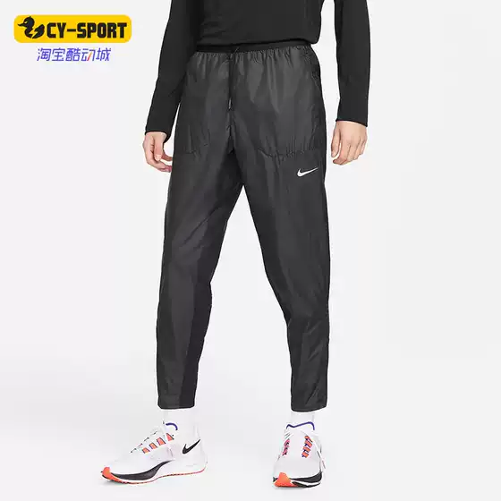 Nike Genuine New Men's Sports, Leisure, Comfortable and Fashionable Fitness Running Pants Dd6128-010