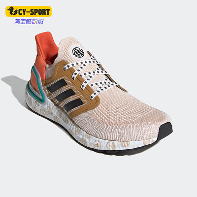 男女低帮跑步鞋Adidas/阿迪达斯