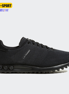 Adidas/阿迪达斯正品三叶草男女轻便耐磨运动休闲鞋S78340