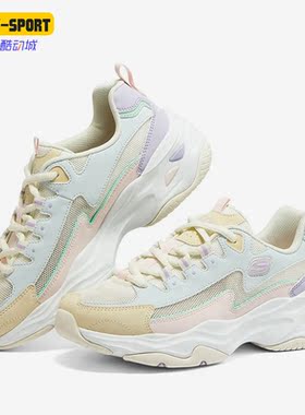 Skechers/斯凯奇正品夏季新款舒适女子低帮运动休闲鞋 896114