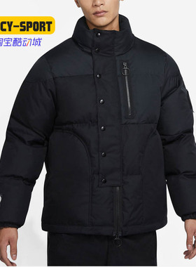 Nike/耐克正品秋季新款男子舒适运动时尚休闲棉服 CK6779