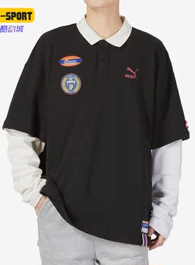 Puma/彪马正品春季男女新款透气运动假两件POLO衫677381-01