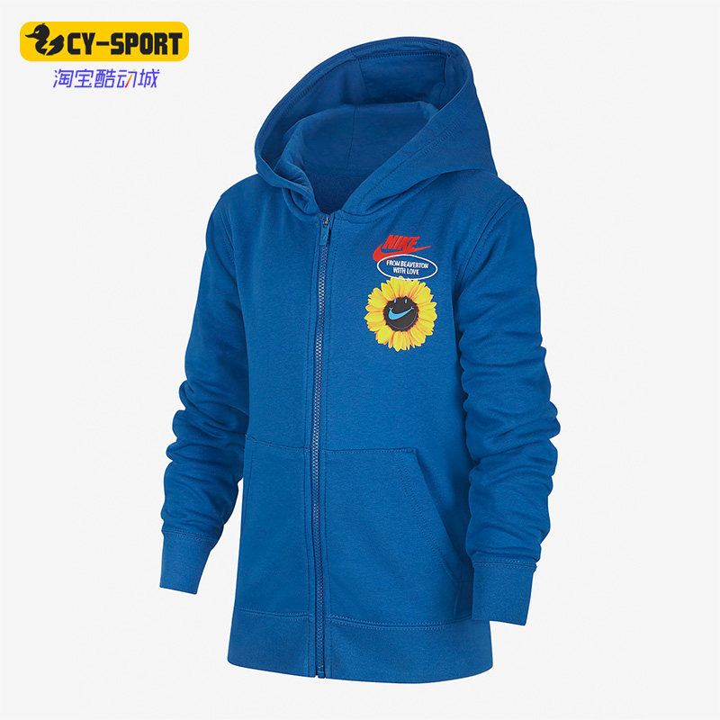 耐大童休闲拉链宽松连帽外套