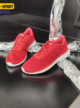 Adidas/阿迪达斯正品新款neoLITE RACER女子休闲运动鞋FW5689