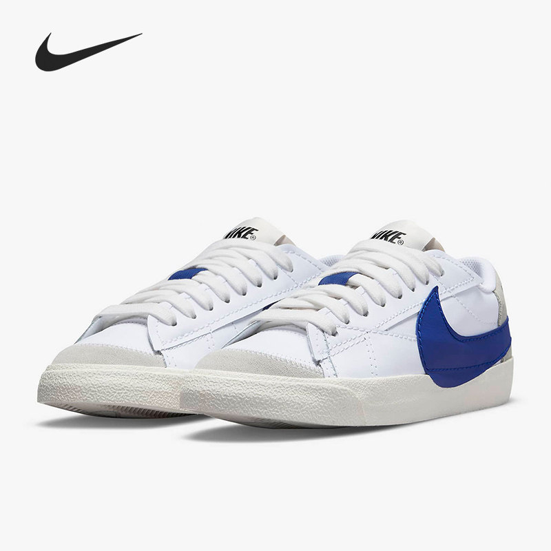 Nike/耐克正品BLAZER LOW 77 JUMBO男子运动板鞋休闲鞋DQ8768-100,运动鞋new,板鞋,淘宝优惠券,粉丝福利购,淘宝优惠卷
