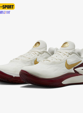 Nike/耐克正品Air Zoom G.T. Cut 2 EP男子篮球鞋DJ6013-103