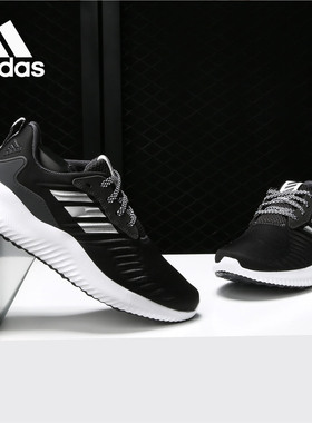 Adidas/阿迪达斯正品alphabounce rc w 休闲运动女子跑步鞋B42656