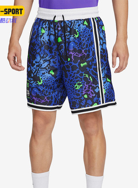 Nike/耐克正品夏季男子透气印花篮球运动短裤FQ0352-480