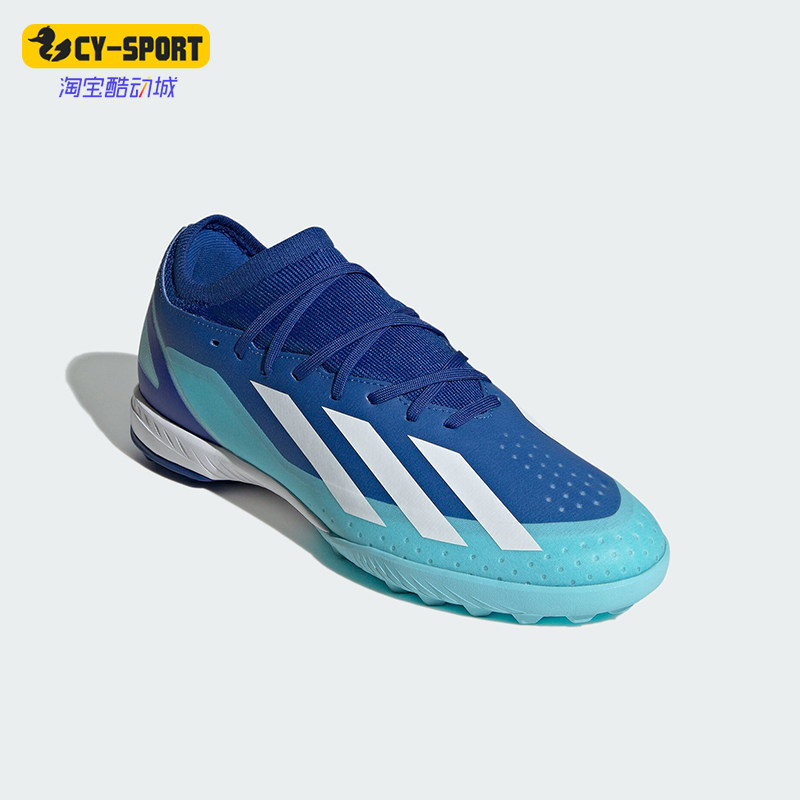 阿迪达斯正品男女运动足球鞋