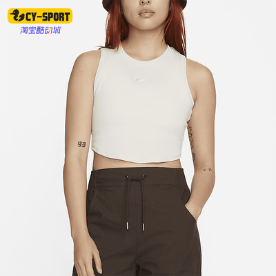 运动背心Nike/耐克女子短款