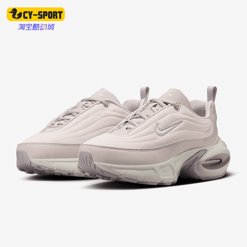 Nike/耐克正品Air Max Portal女士运动缓震跑步鞋HF3053-004