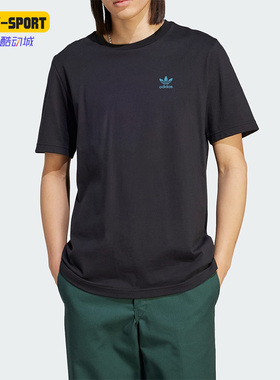 Adidas/阿迪达斯正品三叶草新款男子运动休闲短袖IN8735