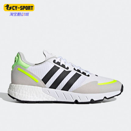 Adidas/阿迪达斯正品三叶草新款男女经典运动休闲鞋H69037