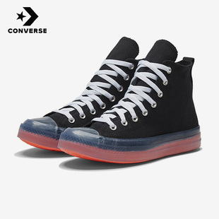 休闲帆布鞋 Converse匡威正品 Chuck Taylor系列男女同款 167809C