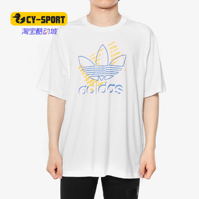 Adidas/阿迪达斯正品男子运动T恤