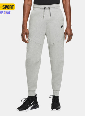 Nike/耐克正品春秋束脚系带训练男子运动长裤CU4496-063