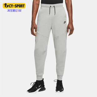 Nike/耐克正品春秋束脚系带训练男子运动长裤CU4496-063
