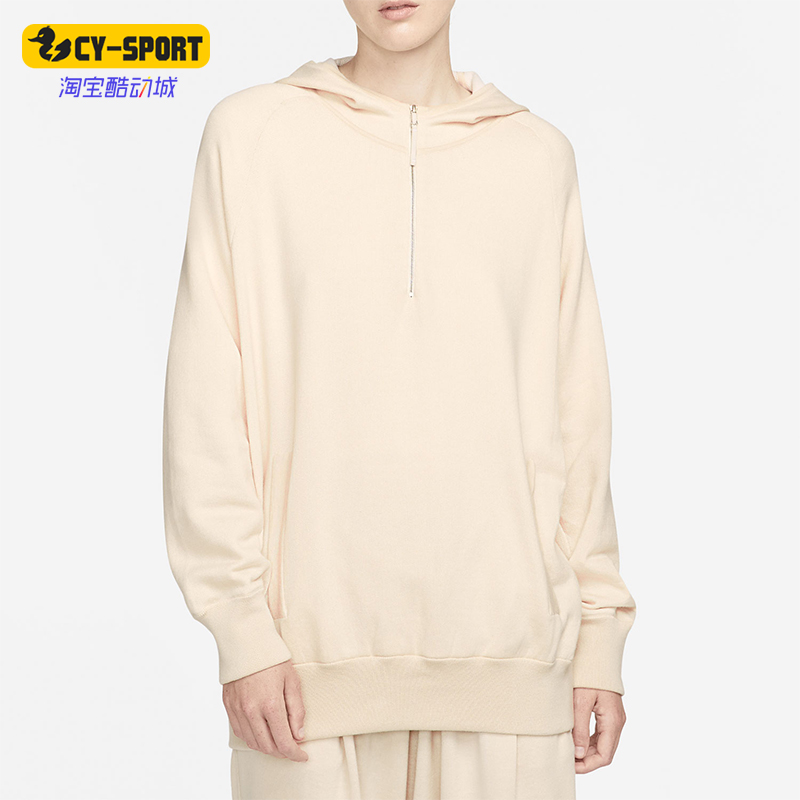 耐克女士针织透气卫衣套头衫