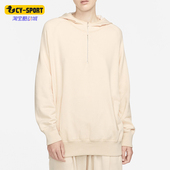 Nike 790 DM8944 耐克正品 运动女士连帽针织透气卫衣套头衫