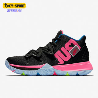 Nike/耐克正品Kyrie5 Taco 欧文5代男子实战篮球鞋AO2919-003