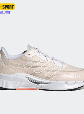 Adidas/阿迪达斯正品夏季清风轻便女子运动休闲鞋IG5609