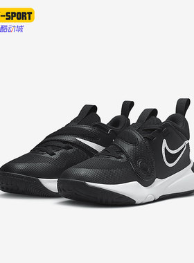 Nike/耐克正品Hustle D11 GS女子大童运动篮球鞋DV8994-002