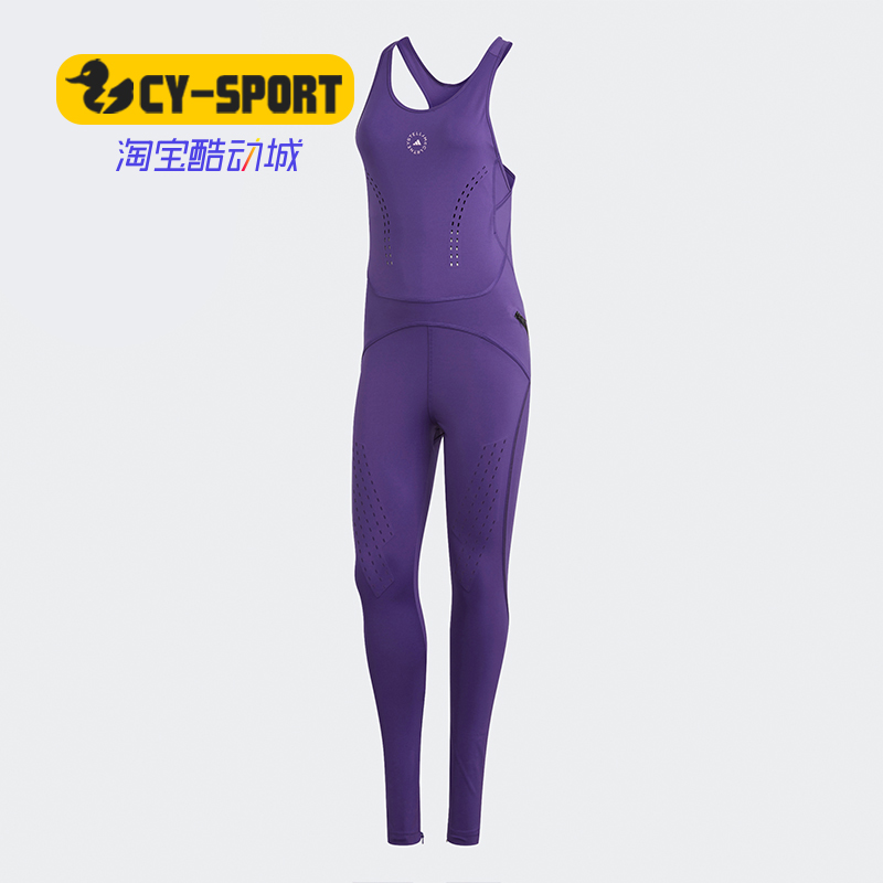 Adidas/阿迪达斯正品秋新款女子休闲舒适运动训练套装FU1590