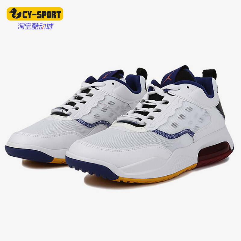 Nike/耐克正品Jordan运动男子时尚潮流实战气垫篮球鞋 CD6105-110