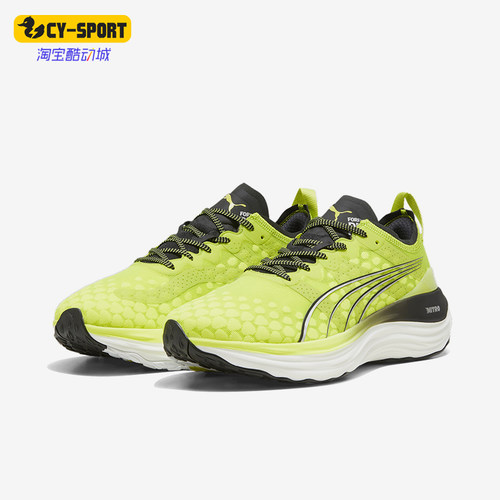 Puma/彪马正品男士跑步鞋