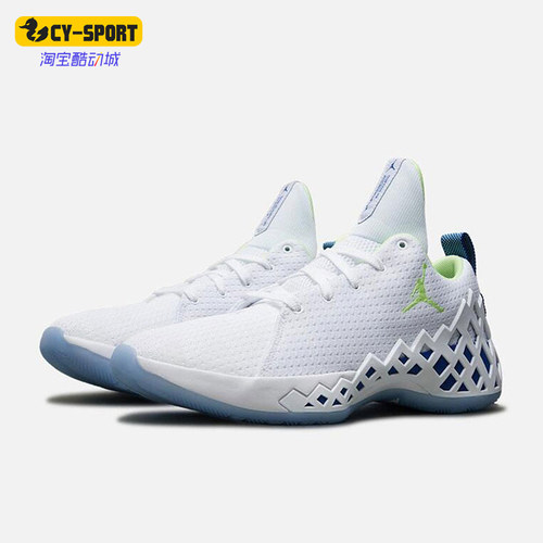 Nike/耐克男士实战篮球鞋