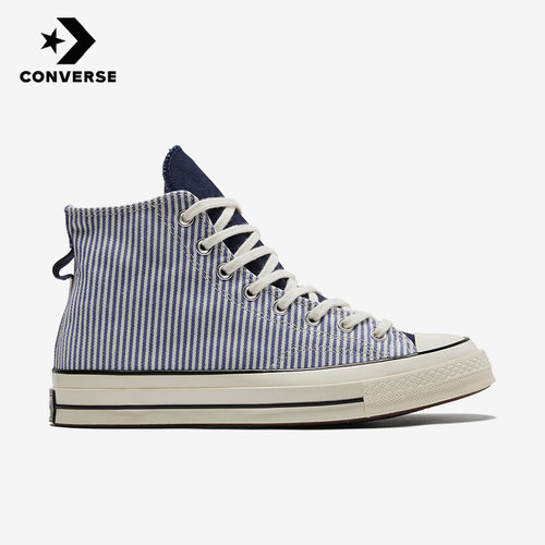 Converse匡威正品1970s系列男女同款休闲运动高帮帆布鞋A00472C