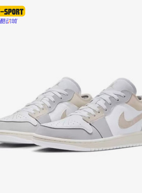 Nike/耐克正品Air Jordan 1 Low男子运动低帮休闲鞋DN1635-002