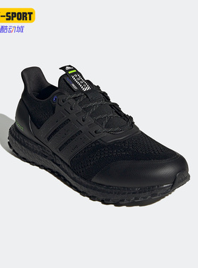 Adidas/阿迪达斯正品Ultraboost DNA Guard男女同款跑步鞋 H03603