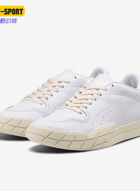 Puma/彪马正品ERIS FANTASY女子简约时尚休闲板鞋374868-01