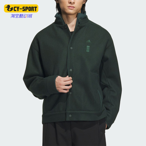阿迪达斯正品男士夹克