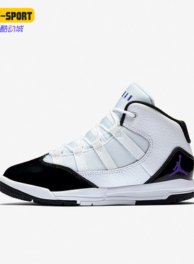 Nike/耐克正品Air Jordan女子GS大童款舒适缓震运动鞋 AQ9216-121