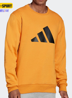 Adidas/阿迪达斯正品休闲男子时尚潮流运动圆领套头衫 H46508