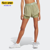 女子跑步运动短裤 Adidas 新款 夏季 HS0985 阿迪达斯正品