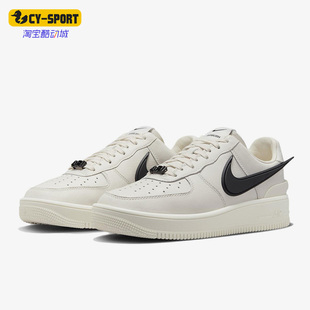 002 Low男女耐磨低帮板鞋 Air Force 耐克正品 DV3464 Nike