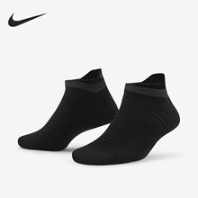 Nike/耐克正品夏季新款男女透气运动休闲跑步袜DA3589-010