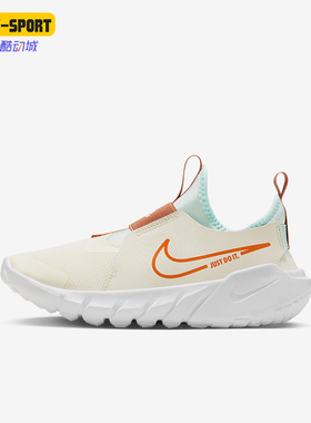 Nike/耐克正品 RUNNER 2GS女子大童运动休闲鞋FQ6865-181