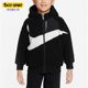 Nike 010 FD4953 耐克正品 仿羊羔绒全长拉链耐磨开襟小童连帽外套