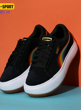 Puma/彪马正品春季新款女子时尚潮流运动透气板鞋 387239-01